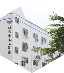 厂家直销